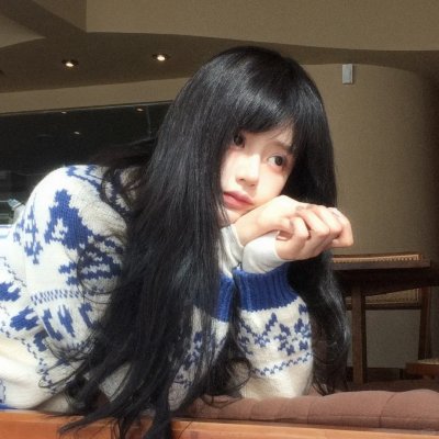 有罪推定